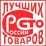 ДиаДЭНС-Кардио  купить в Оренбурге Скэнар официальный сайт - denasvertebra.ru 